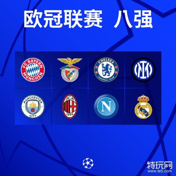 了胜利的基 了胜利的基