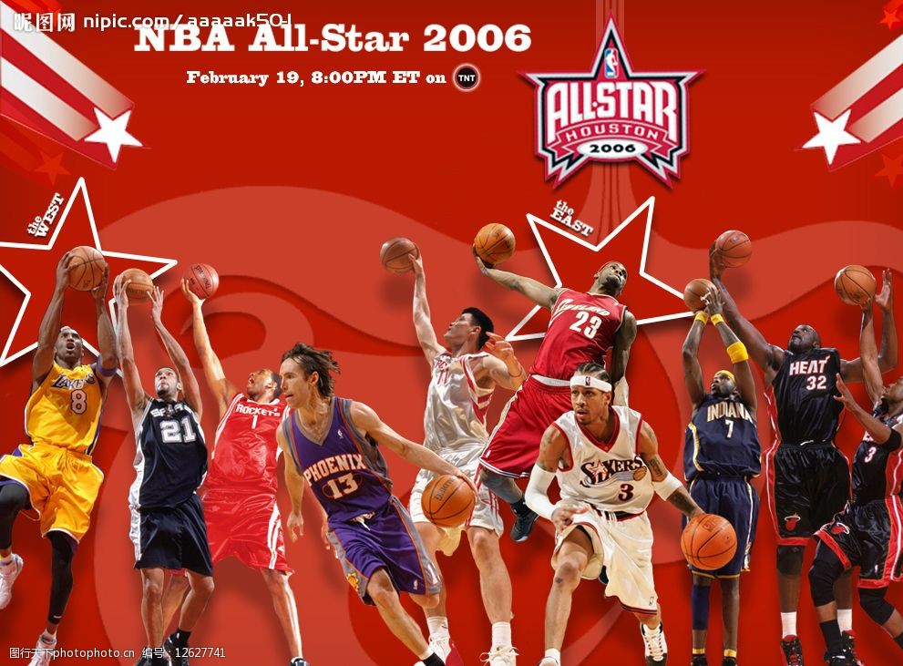 赛关键G4 赛关键G4