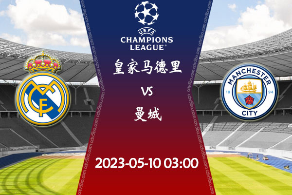 你要我接着 你要我接着